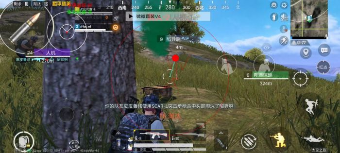 准星辅助从哪里开和平精英（准星辅助和平精英）